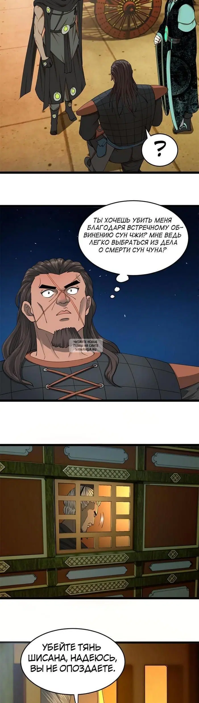 Page 22.000