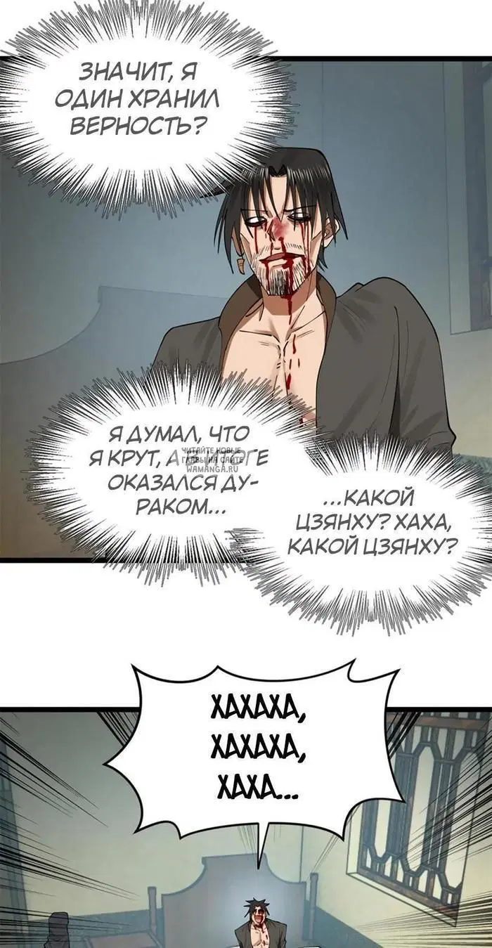 Page 22.000