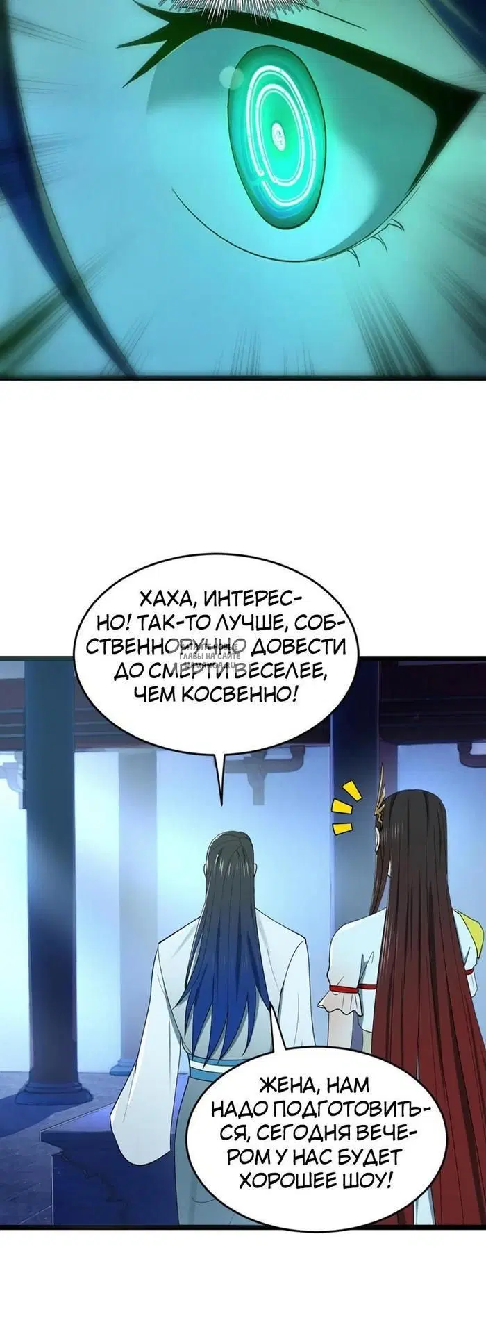 Page 22.000