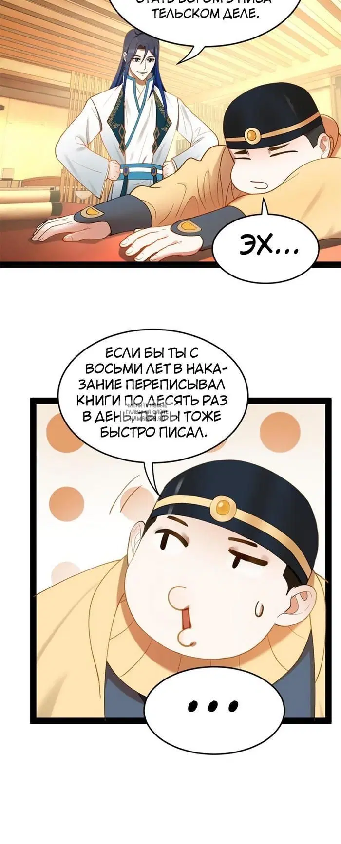 Page 22.000