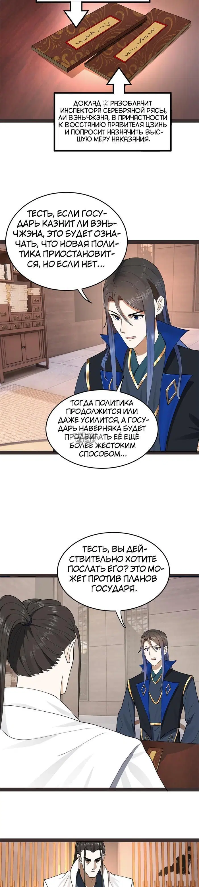 Page 22.000
