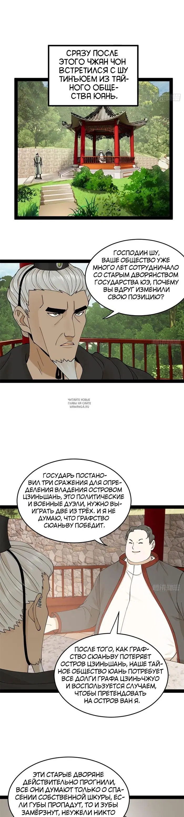 Page 22.000