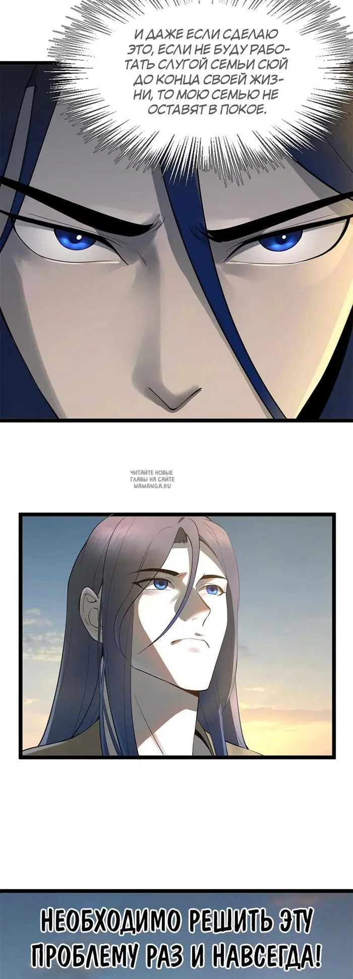 Page 22.000