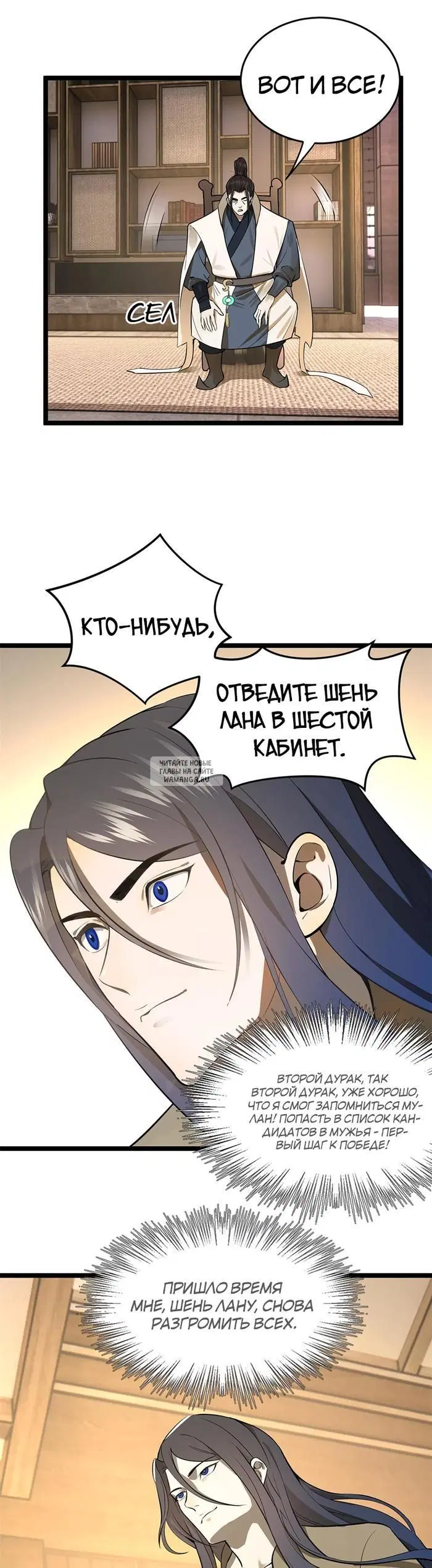 Page 22.000