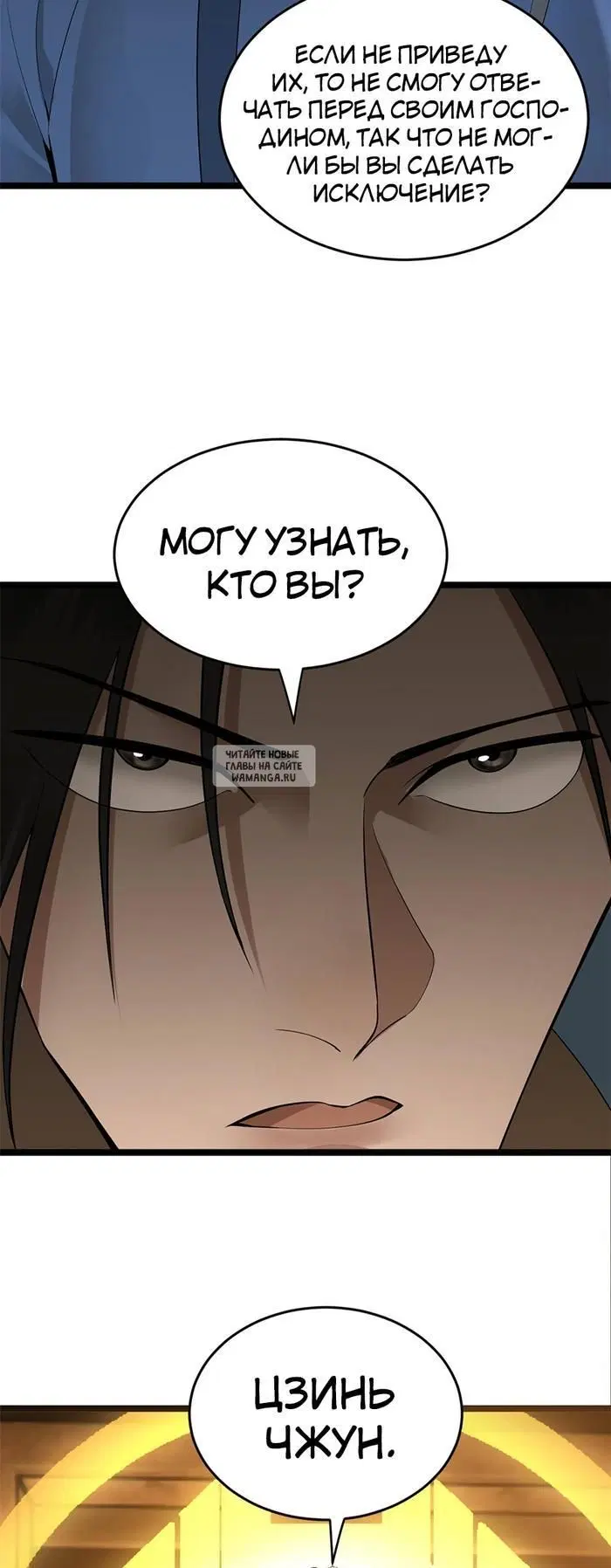 Page 22.000