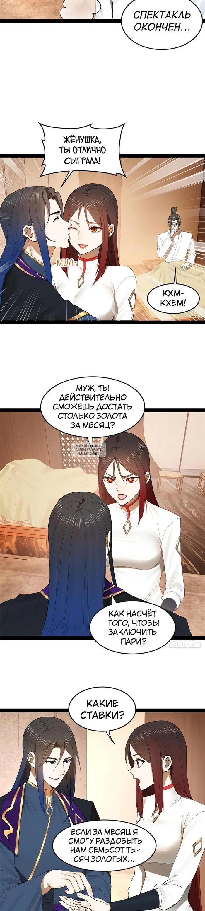 Page 22.000