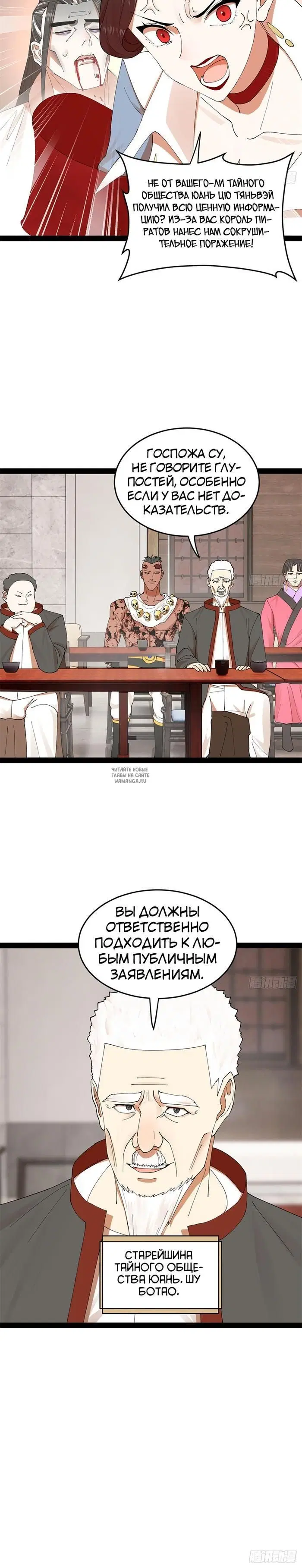 Page 22.000