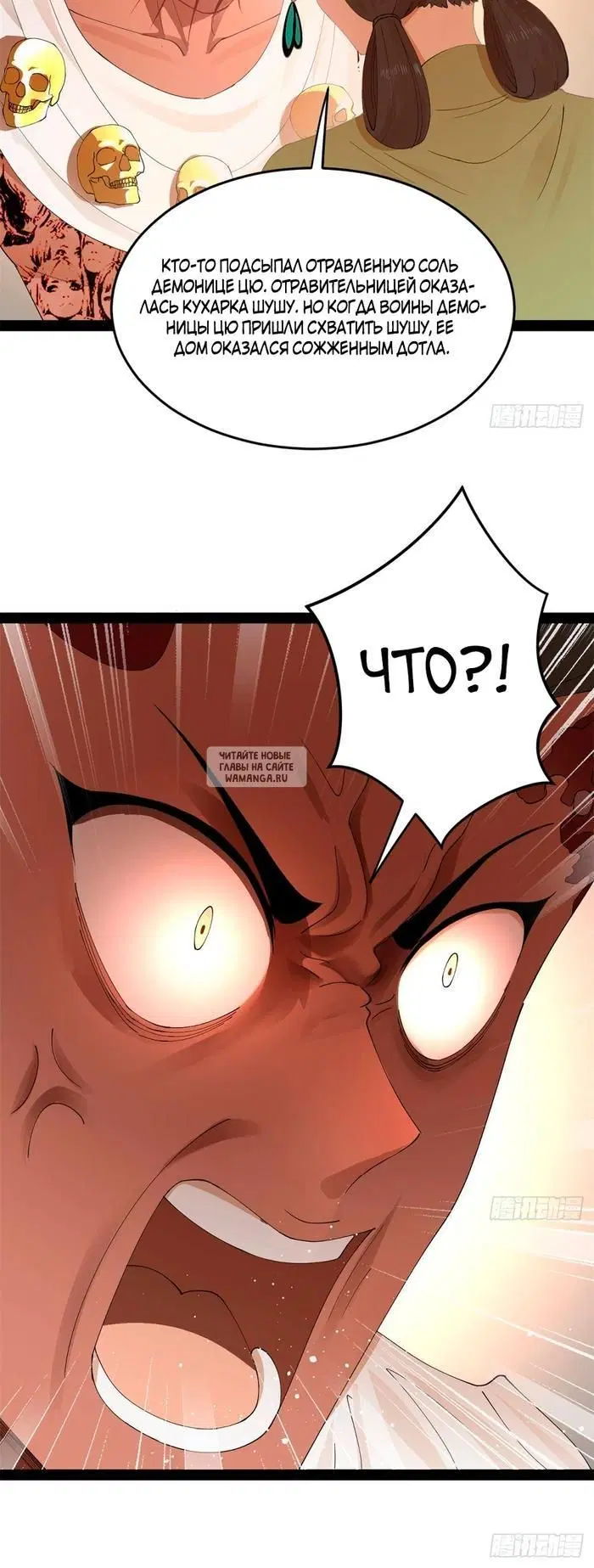 Page 22.000