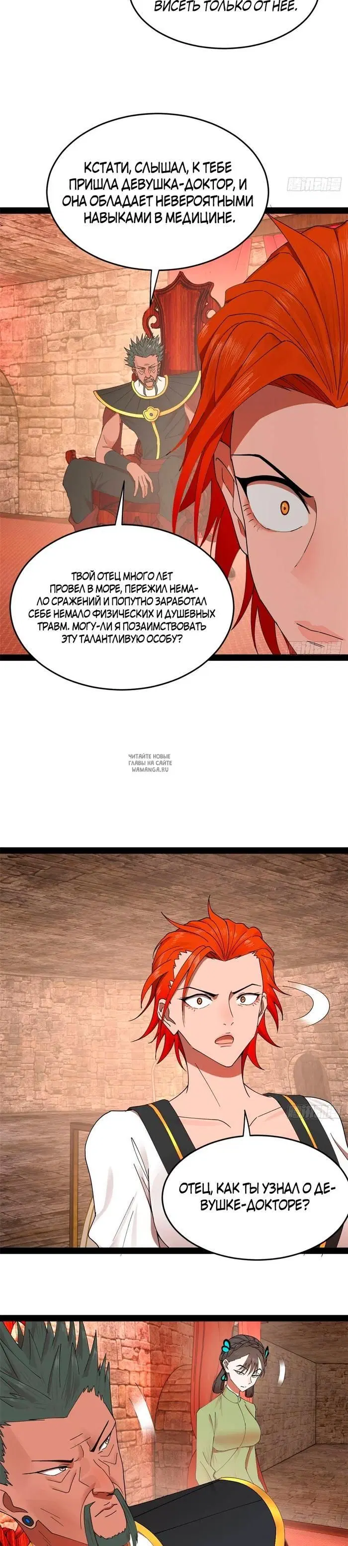 Page 22.000