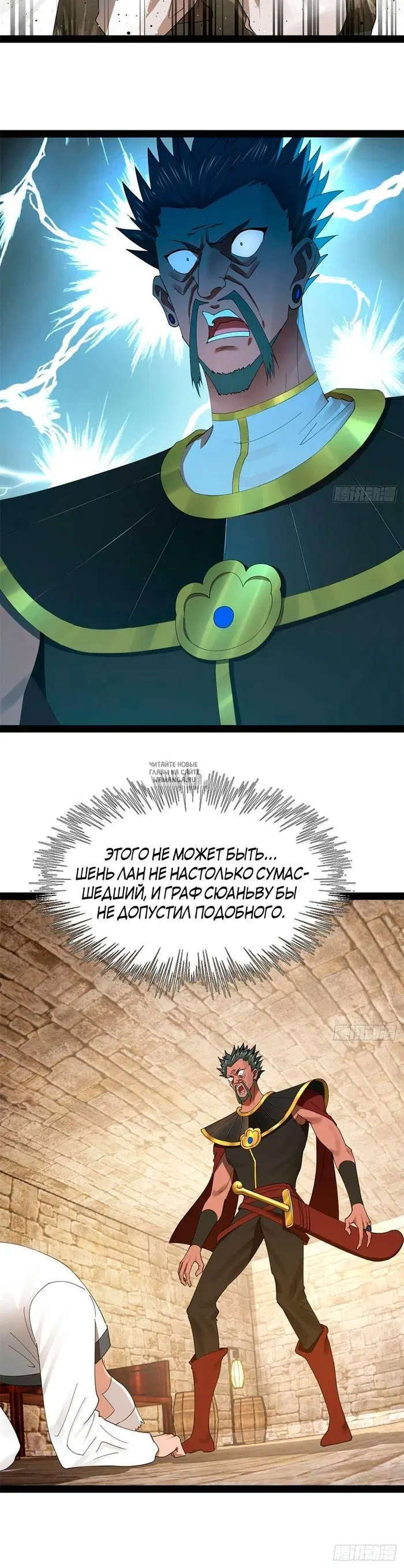 Page 22.000