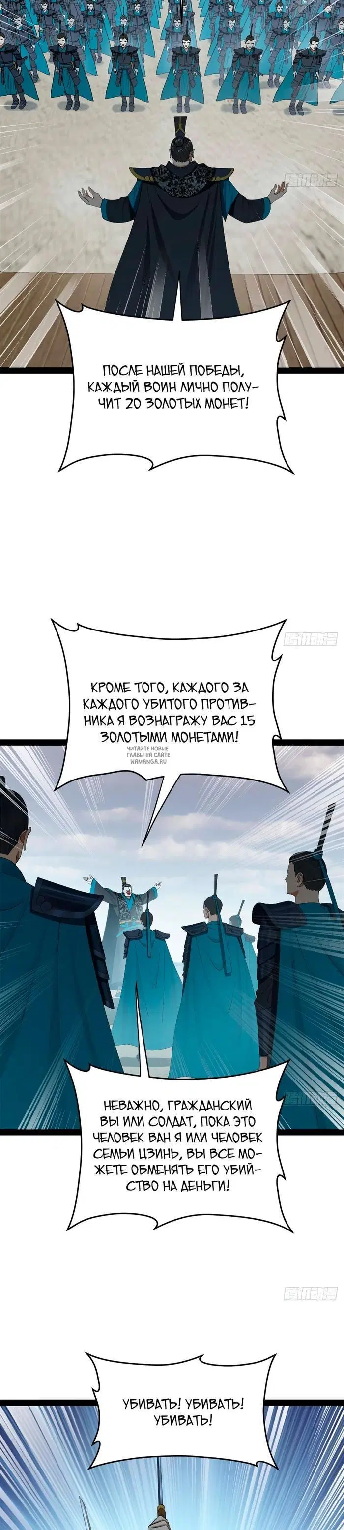 Page 22.000