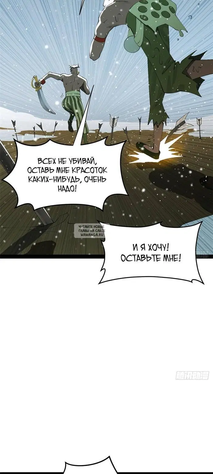 Page 22.000