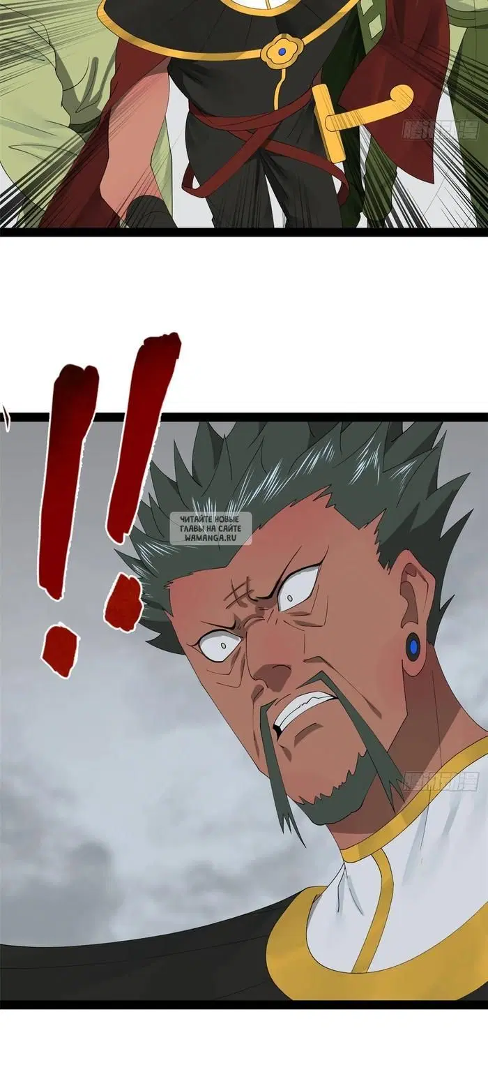 Page 22.000