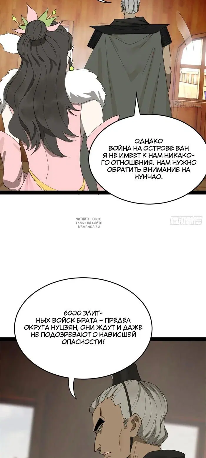 Page 22.000