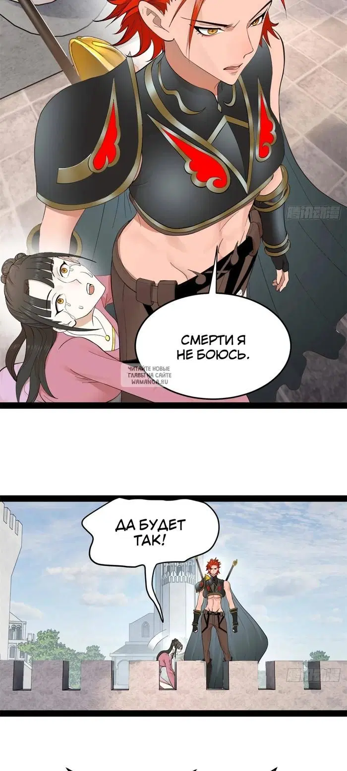 Page 22.000