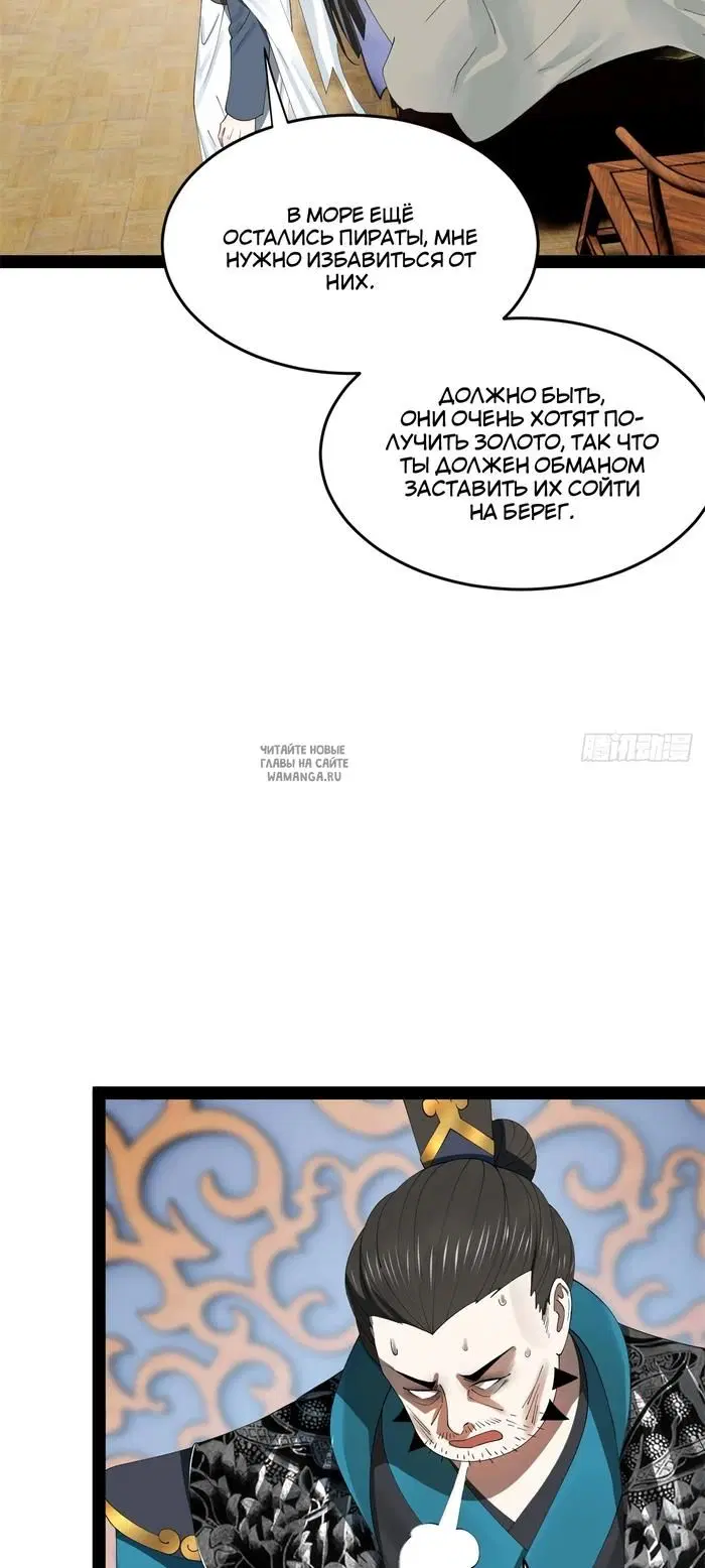 Page 22.000