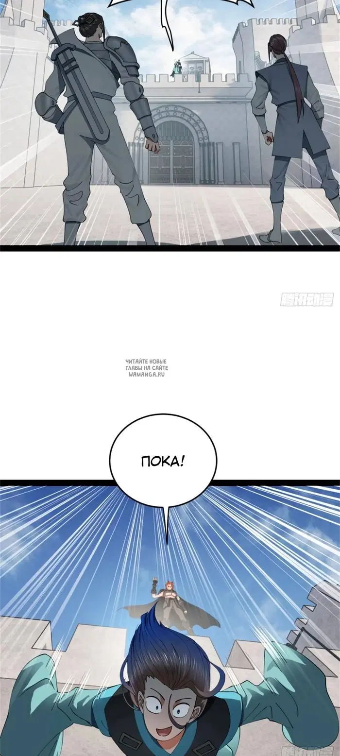 Page 22.000