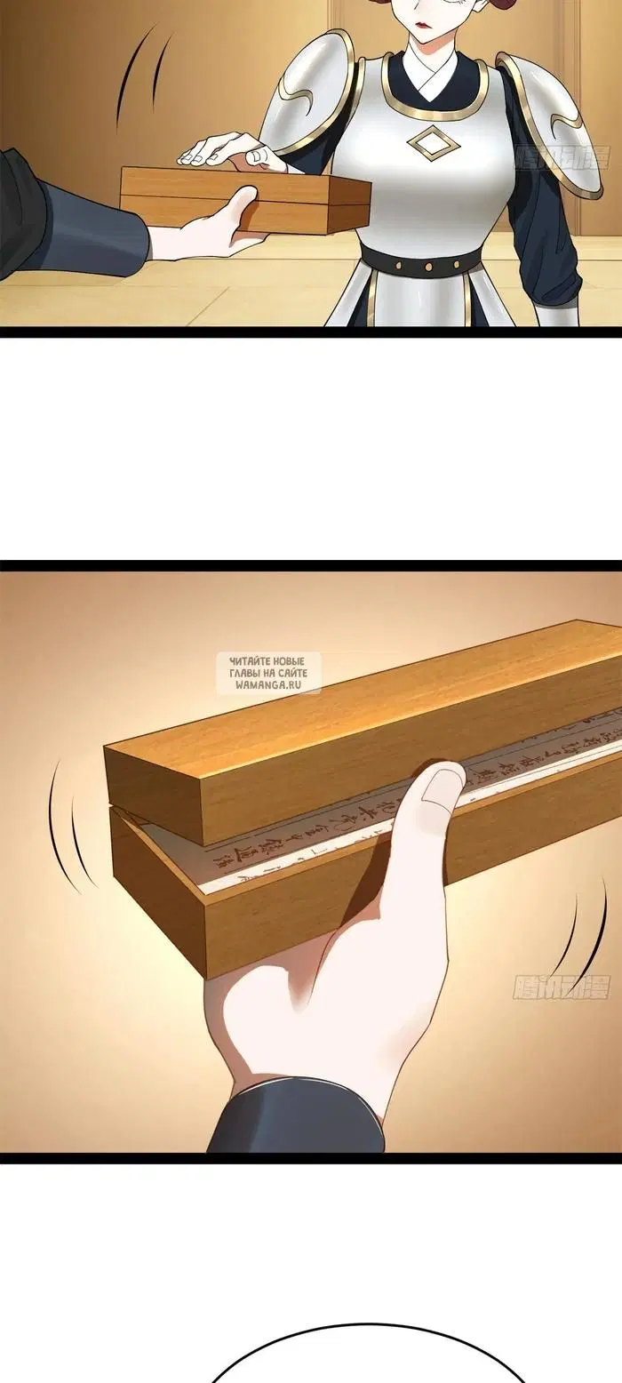 Page 22.000