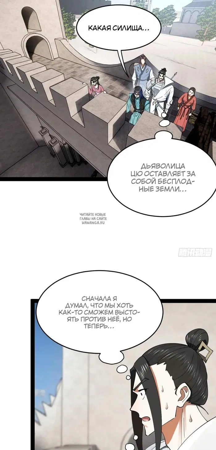 Page 22.000