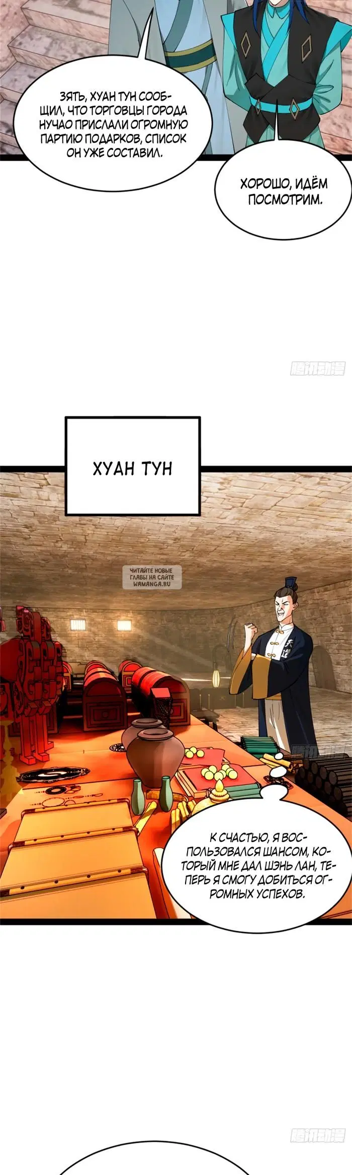 Page 22.000