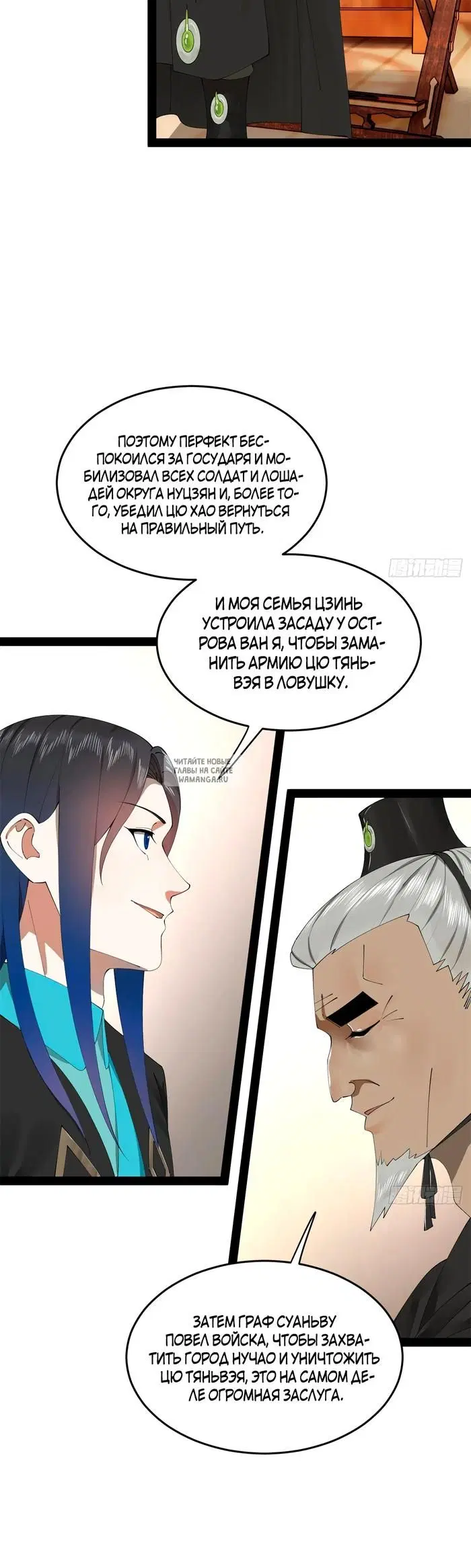 Page 22.000