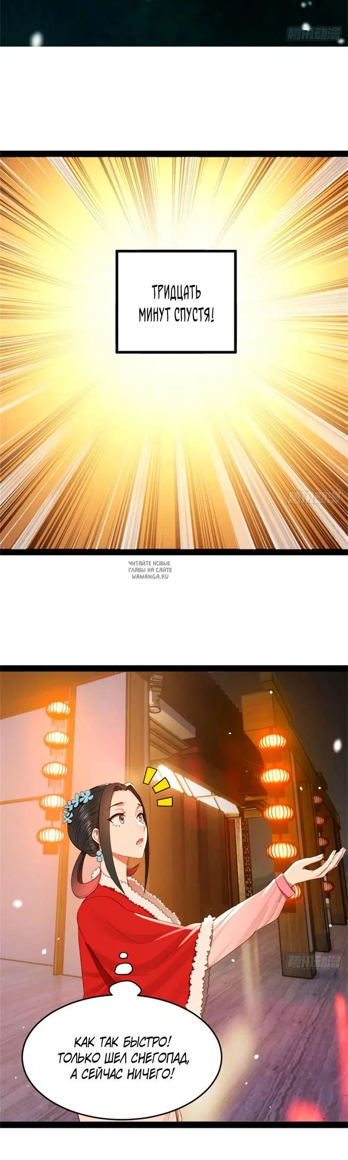 Page 22.000