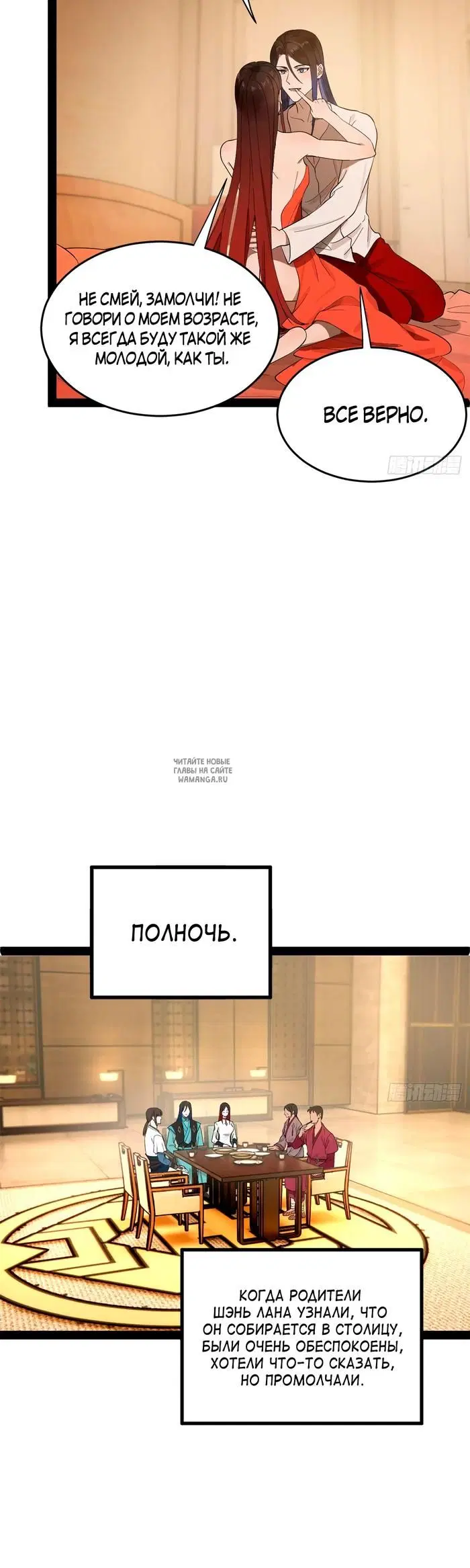 Page 22.000