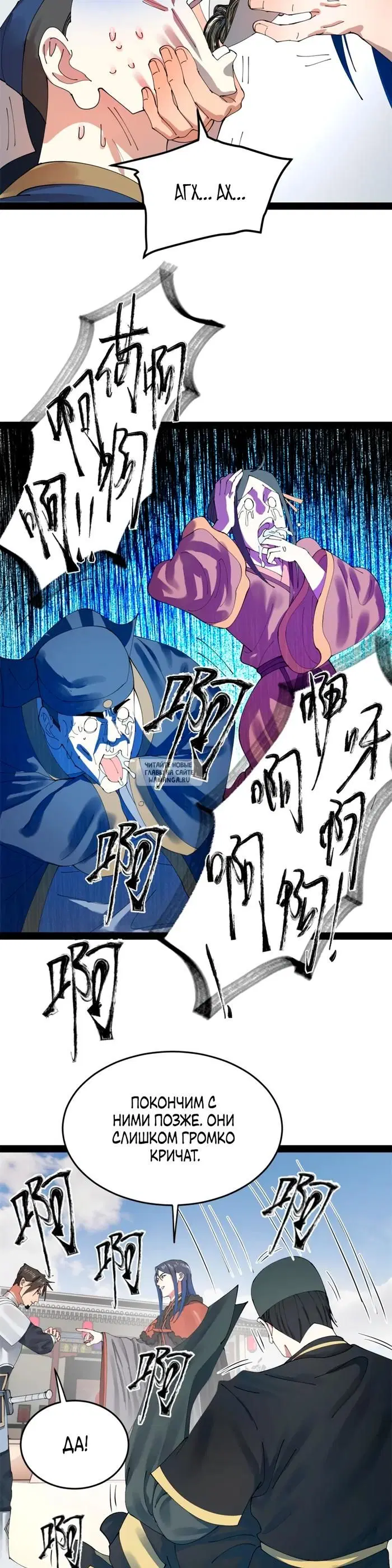 Page 22.000