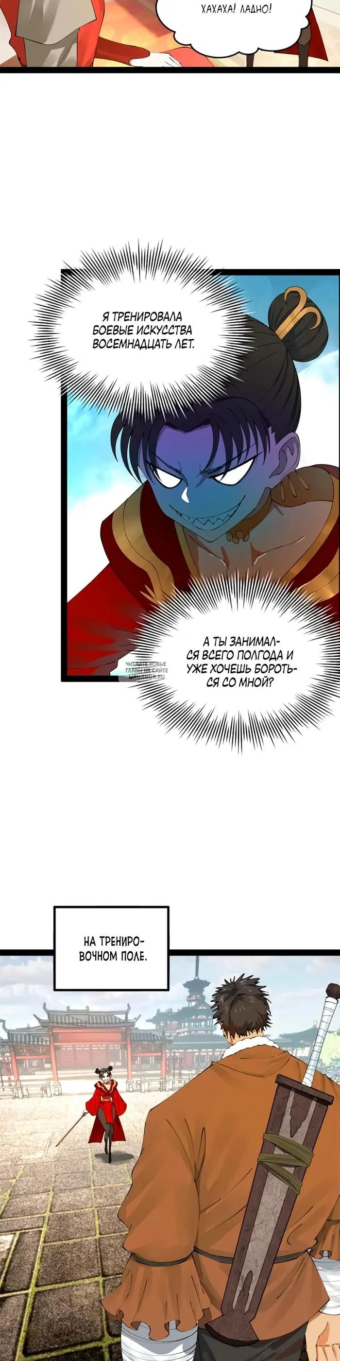 Page 22.000