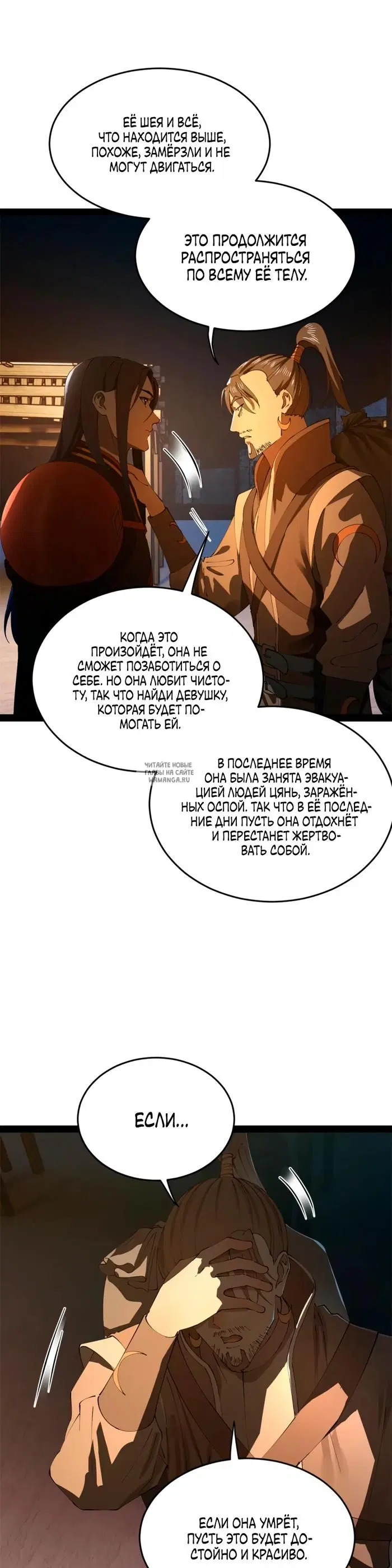 Page 22.000