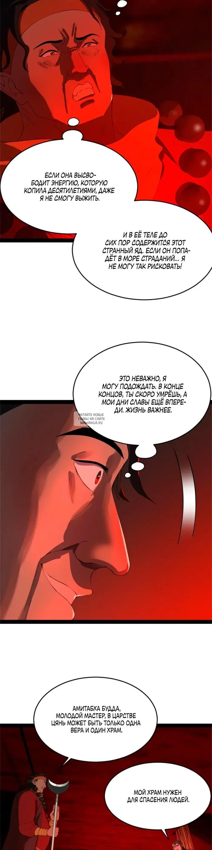 Page 22.000