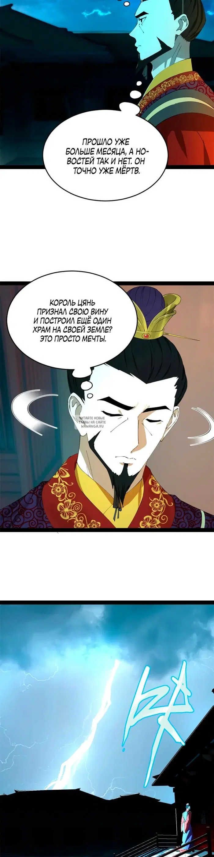 Page 22.000