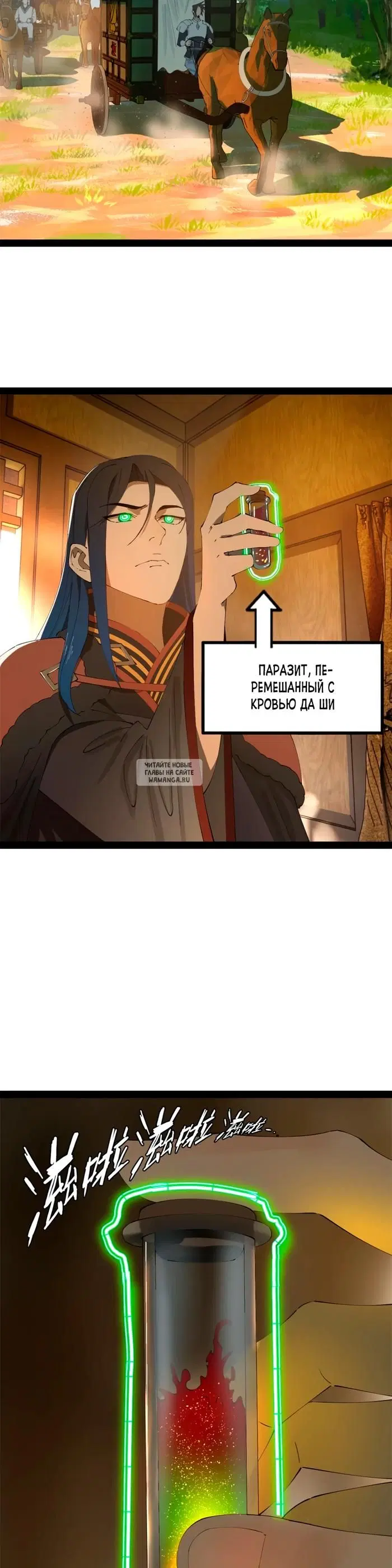 Page 22.000