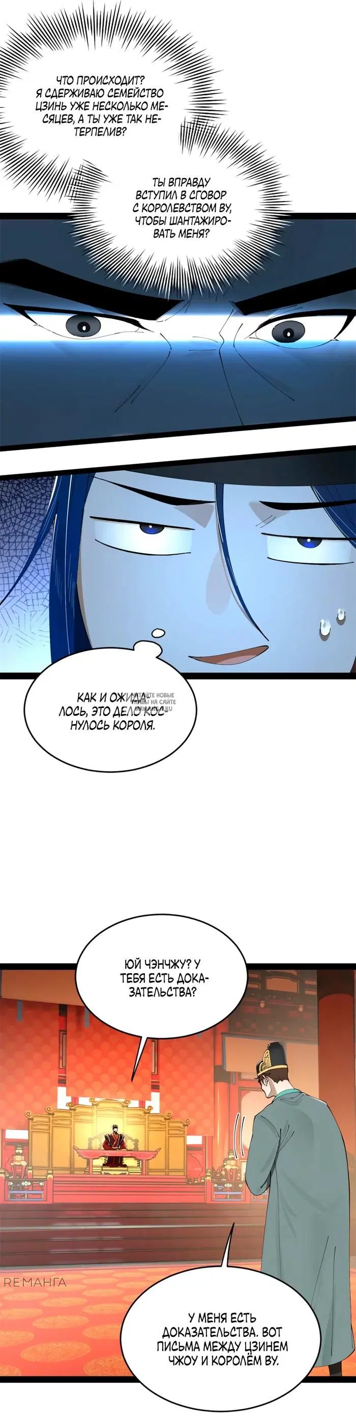 Page 22.000