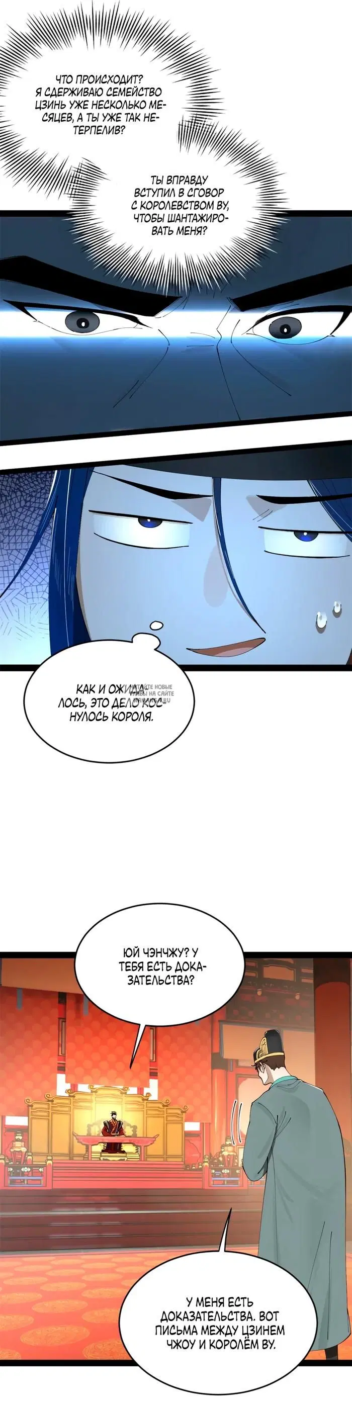 Page 22.000