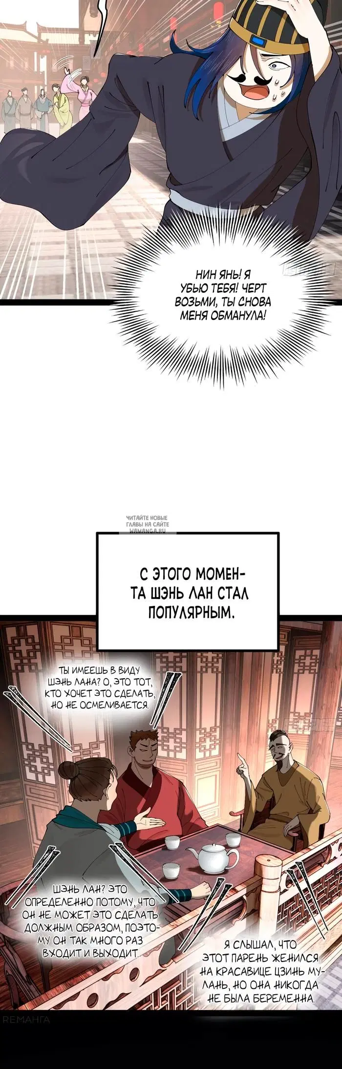 Page 22.000