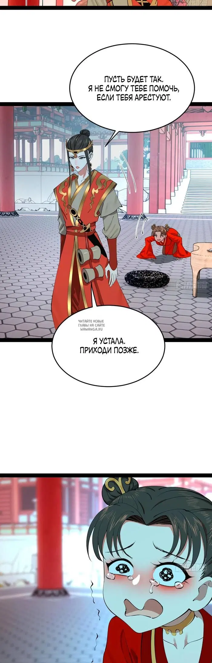 Page 22.000