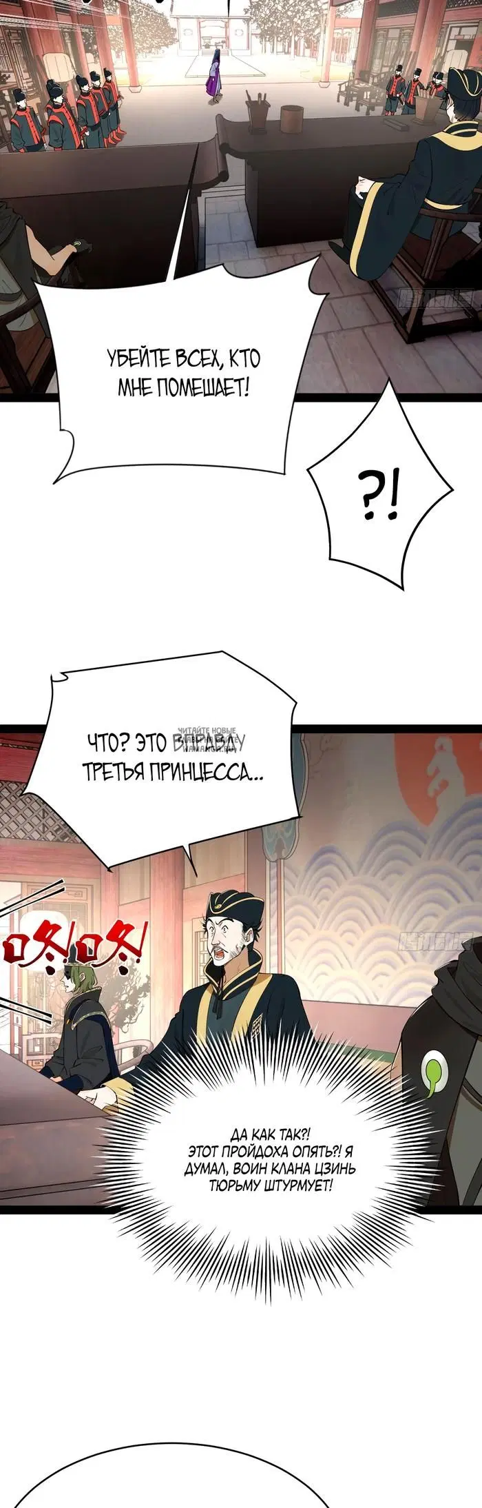 Page 22.000