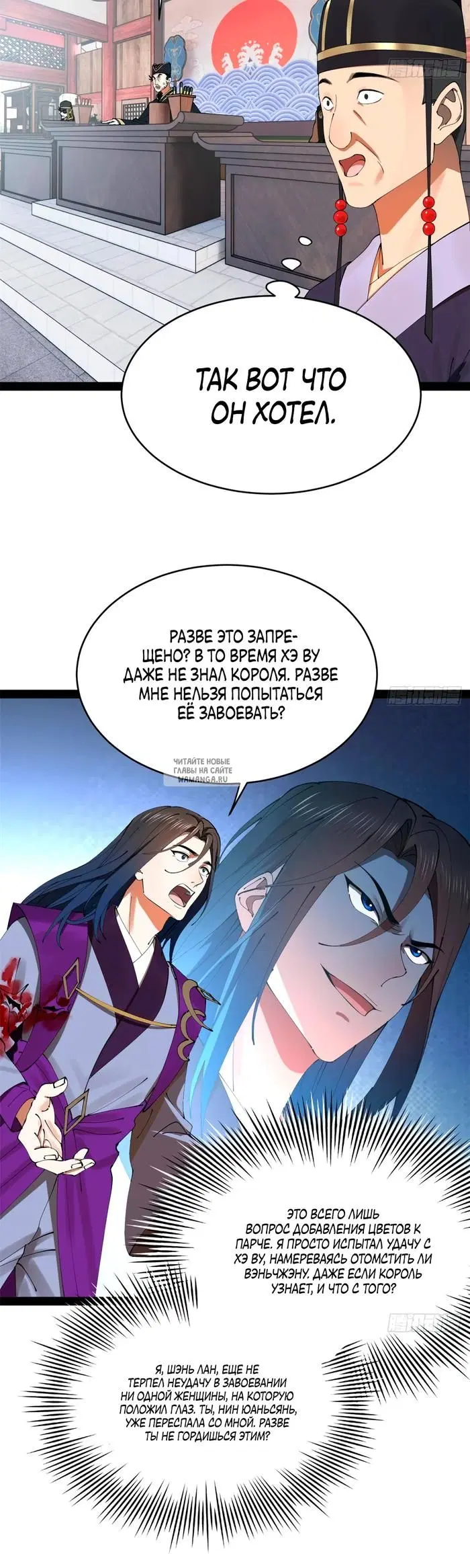 Page 22.000