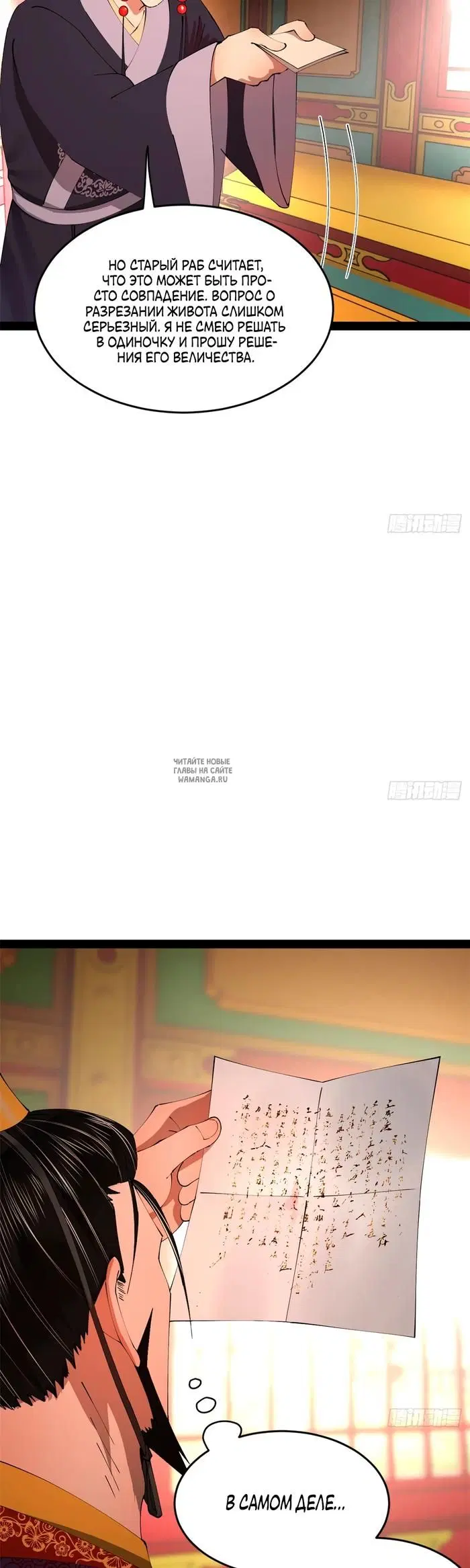 Page 22.000