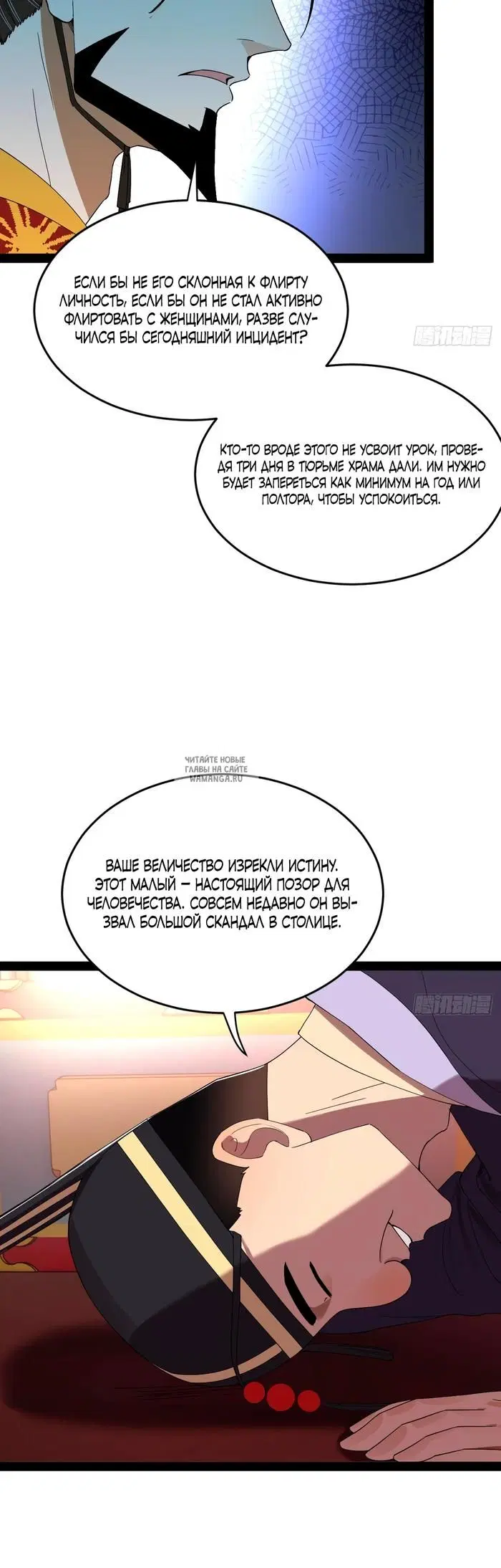 Page 22.000
