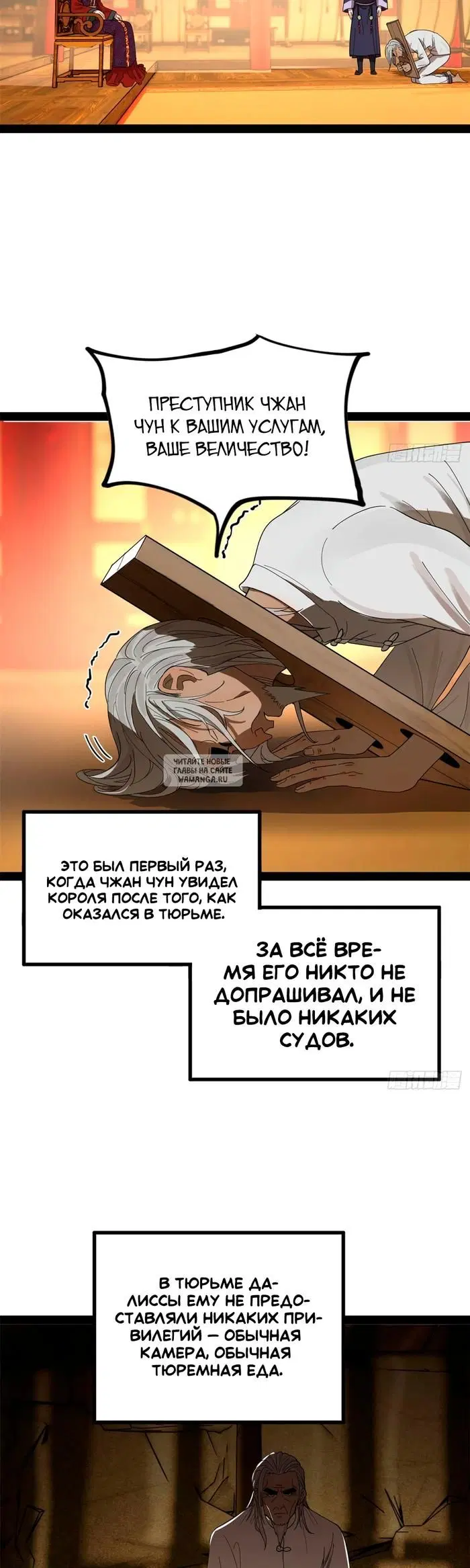 Page 22.000