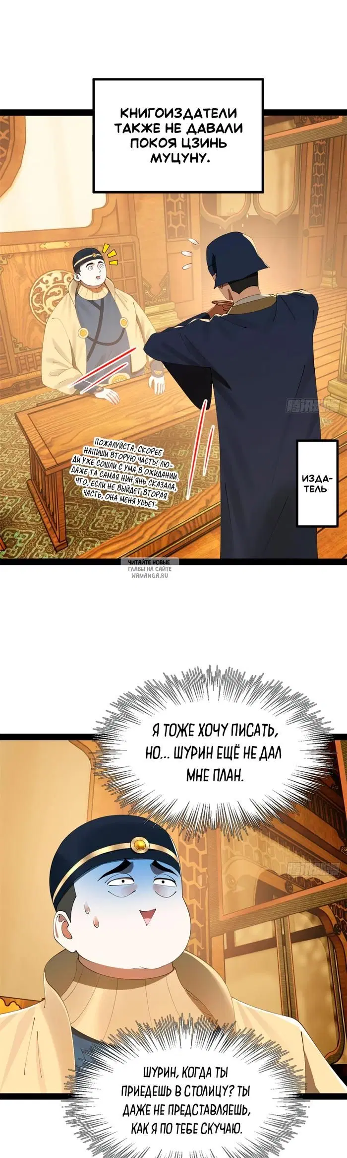 Page 22.000