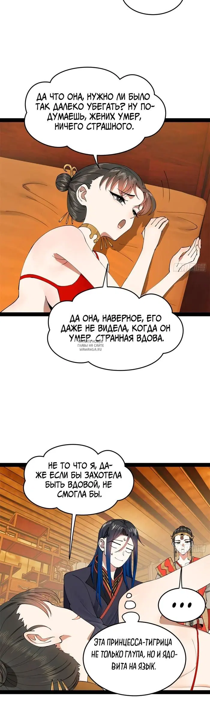Page 22.000