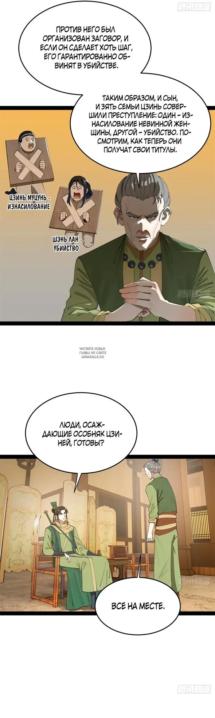 Page 22.000