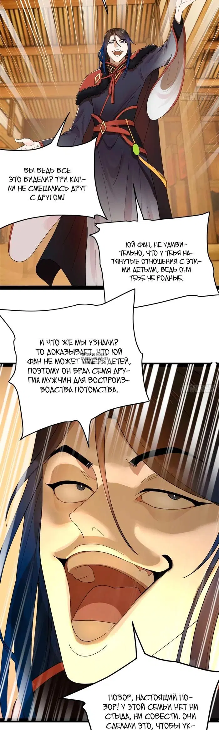 Page 22.000