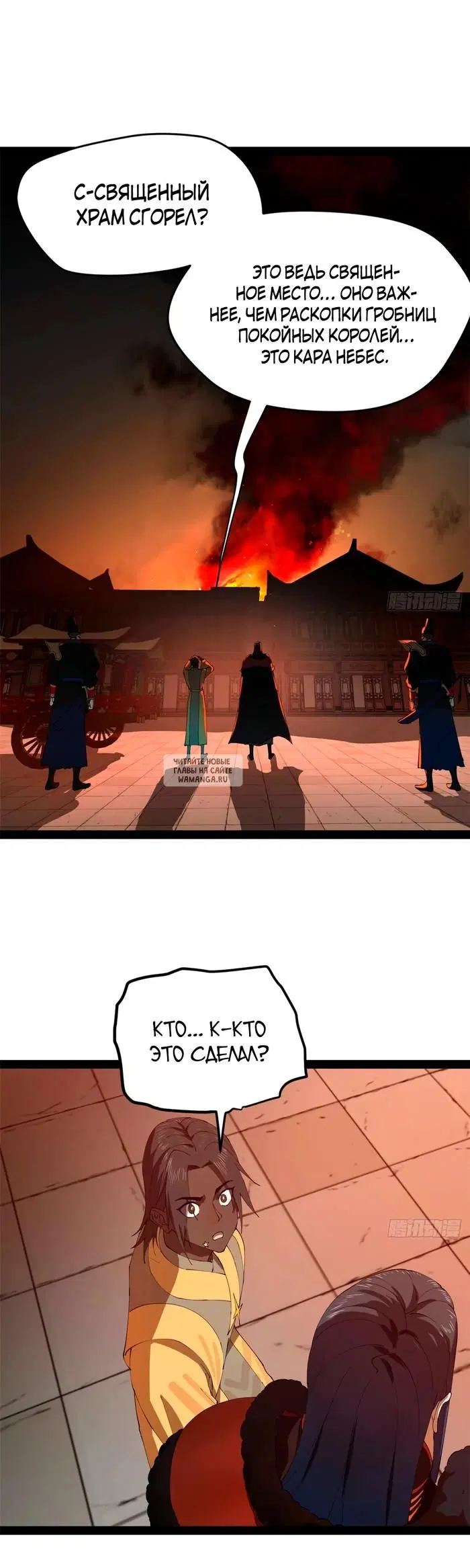 Page 22.000
