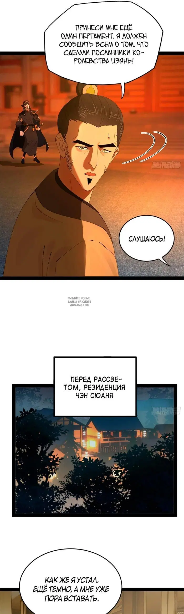 Page 22.000