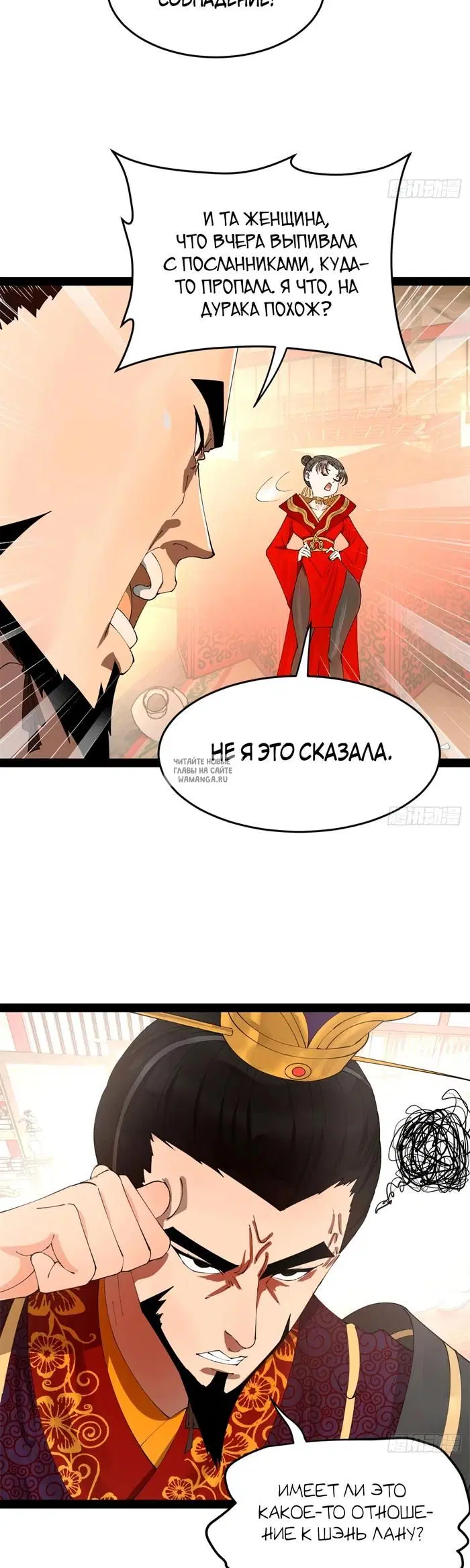 Page 22.000