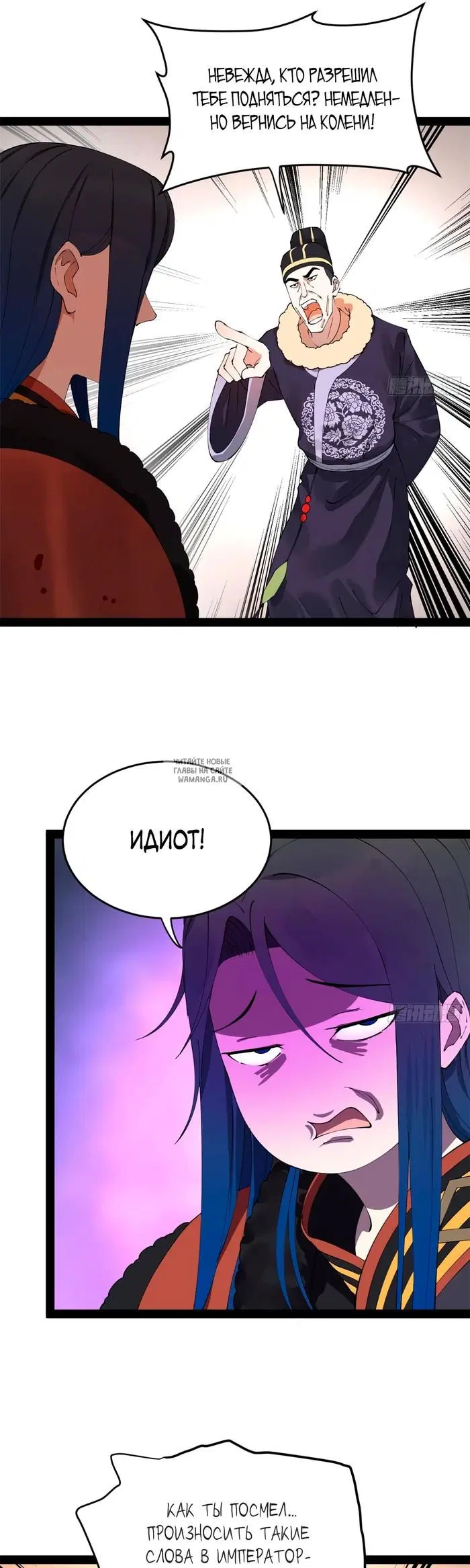 Page 22.000